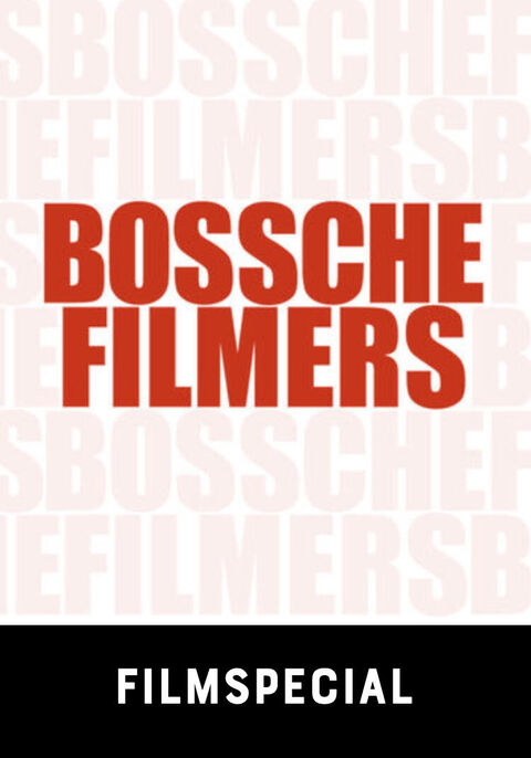 Bossche Filmers 24/25