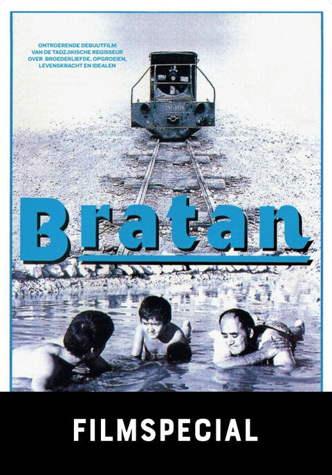 City Trips / Bratan