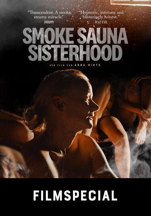 City Trips / Smoke Sauna Sisterhood