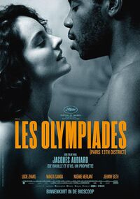 Citytrips / Les Olympiades