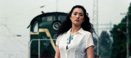 Film & Filosofie / Zhou Yu's Train