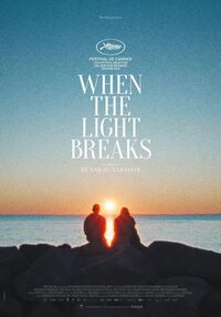 When The Light Breaks